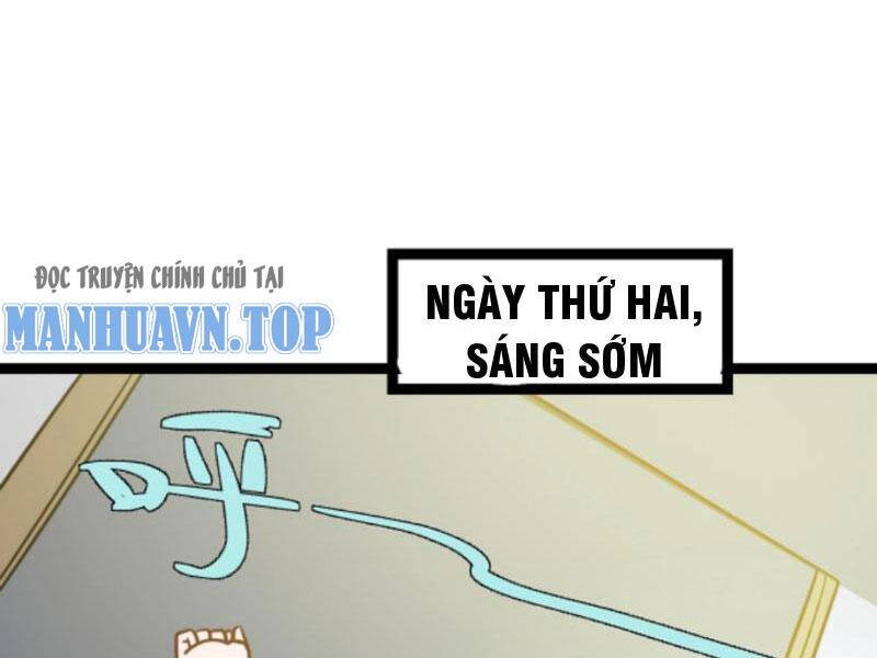 Thiên khải bại gia