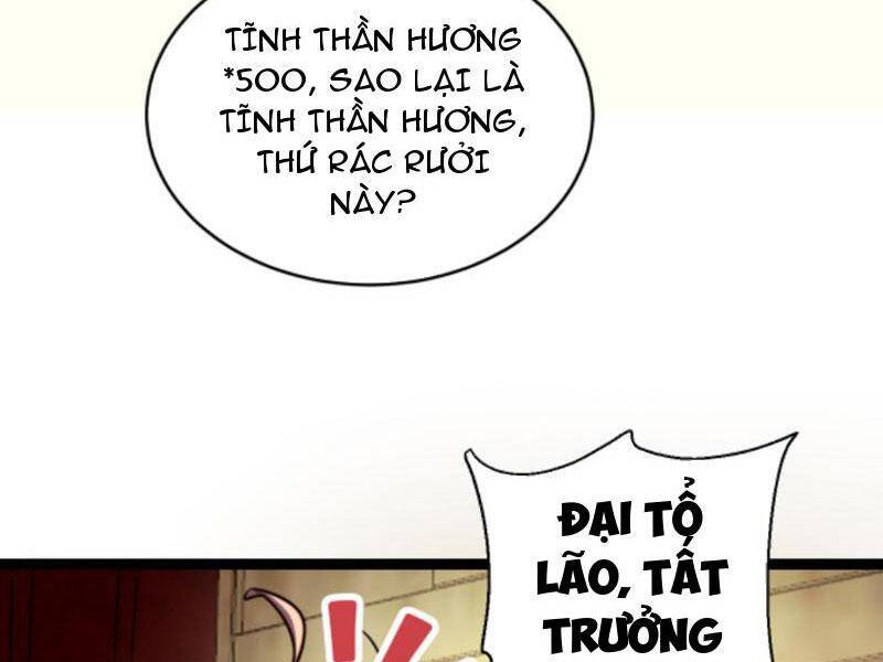 Thiên khải bại gia