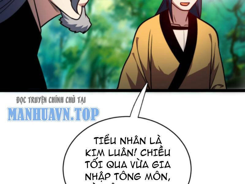 Thiên khải bại gia