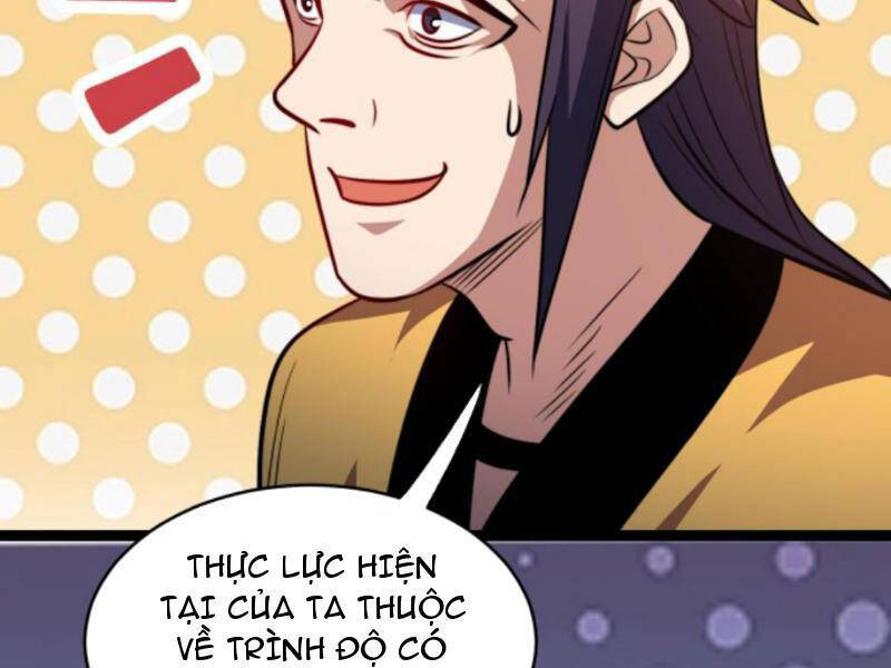 Thiên khải bại gia