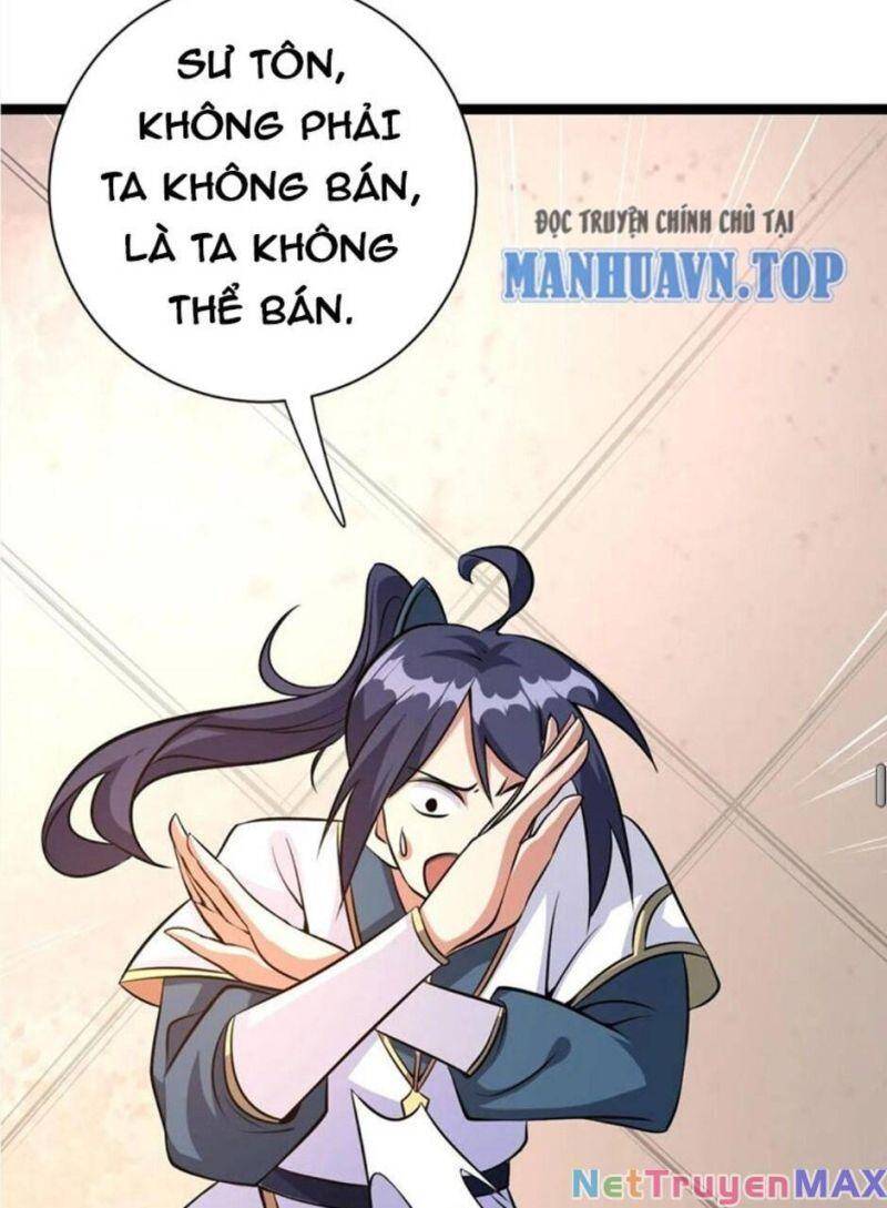 Thiên khải bại gia