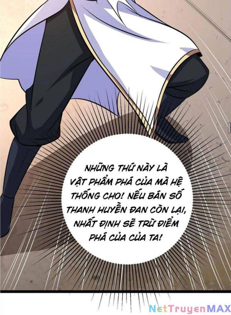 Thiên khải bại gia