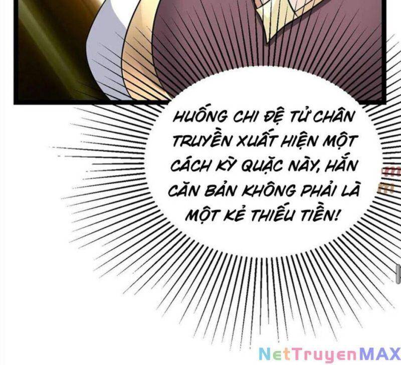 Thiên khải bại gia