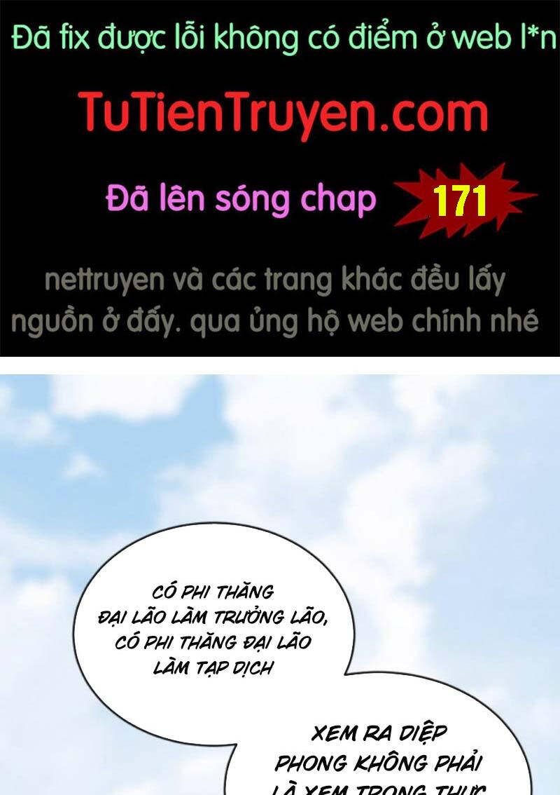 Thiên khải bại gia