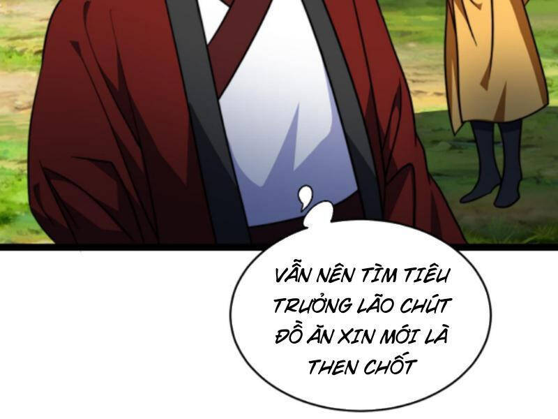 Thiên khải bại gia