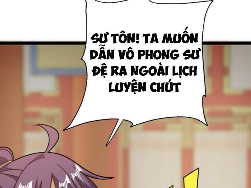 Thiên khải bại gia