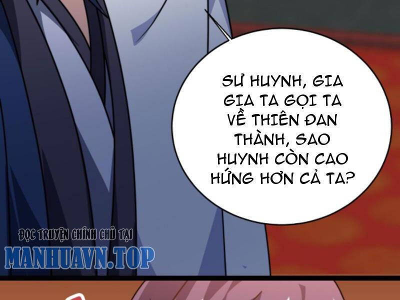 Thiên khải bại gia