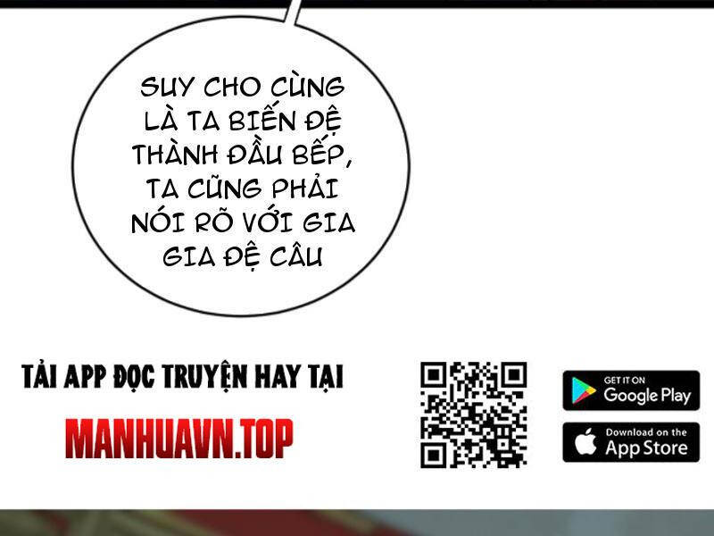 Thiên khải bại gia