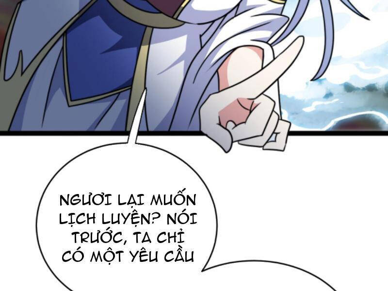 Thiên khải bại gia