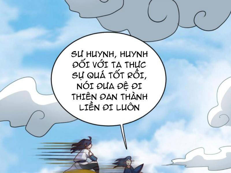 Thiên khải bại gia