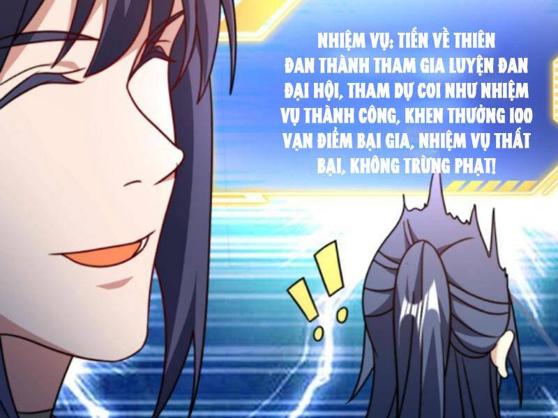 Thiên khải bại gia