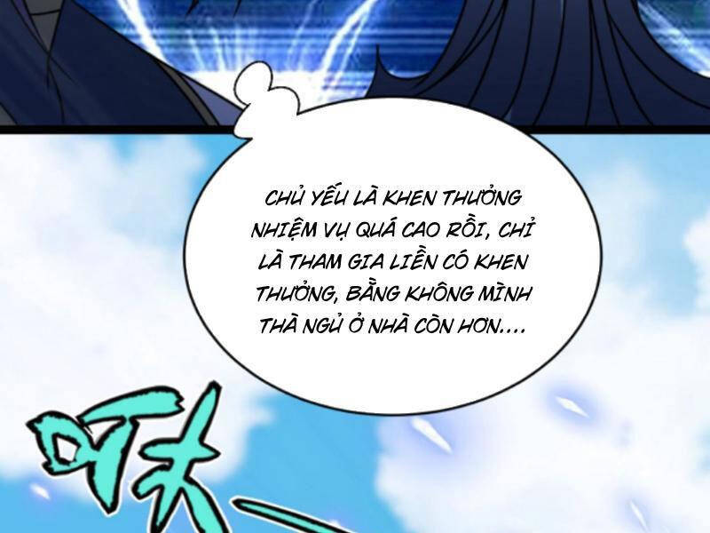 Thiên khải bại gia