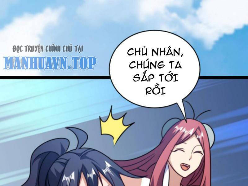 Thiên khải bại gia