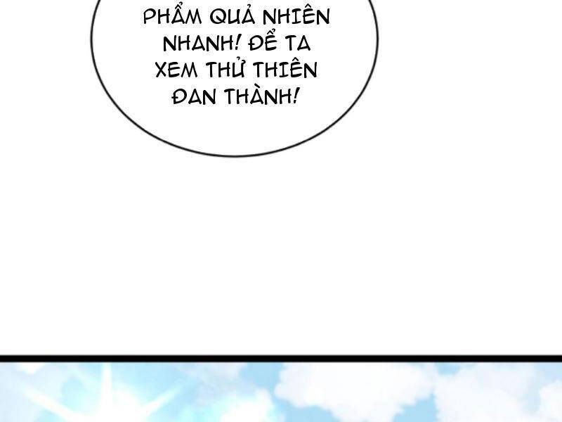 Thiên khải bại gia