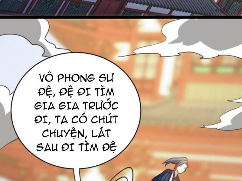 Thiên khải bại gia