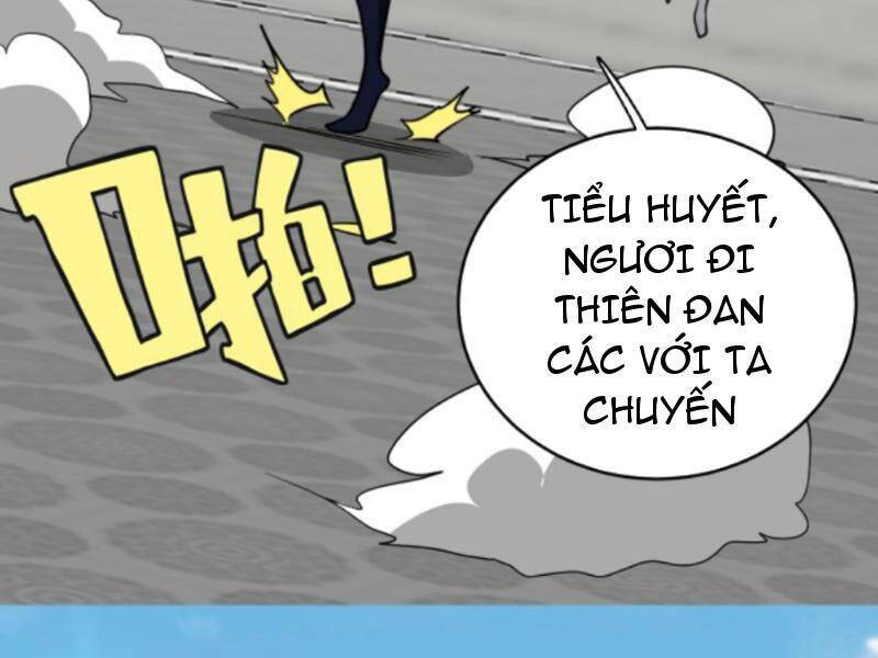 Thiên khải bại gia
