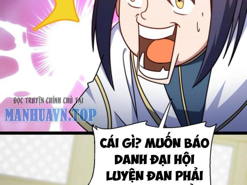 Thiên khải bại gia