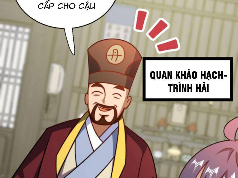 Thiên khải bại gia