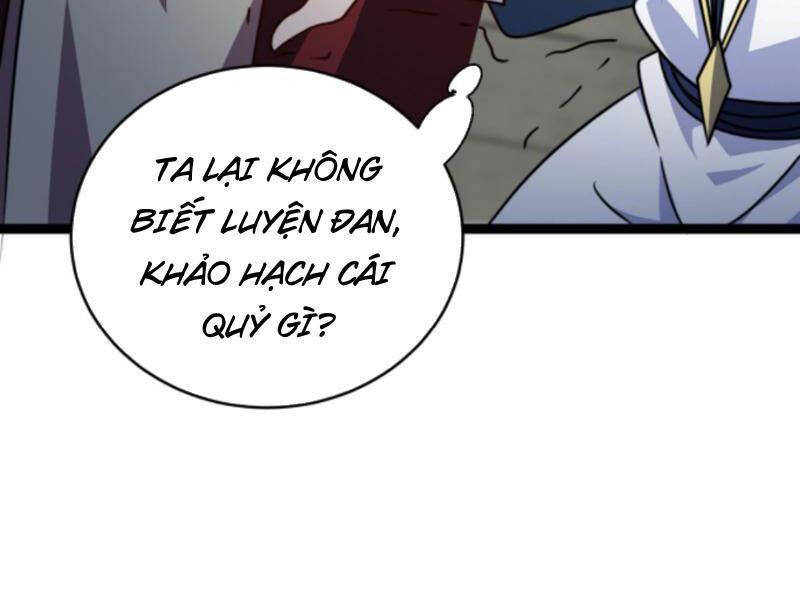 Thiên khải bại gia