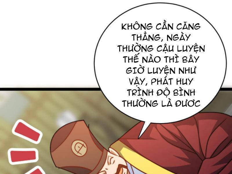 Thiên khải bại gia