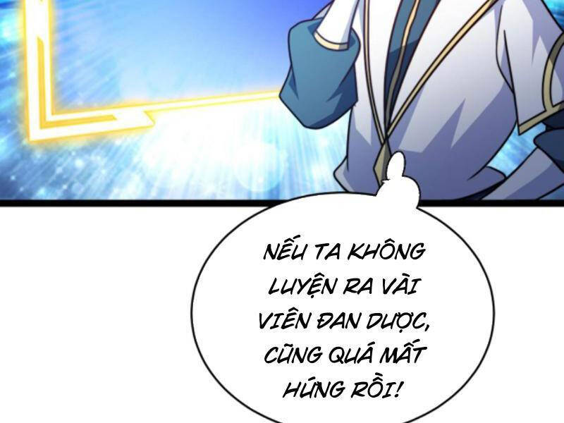 Thiên khải bại gia