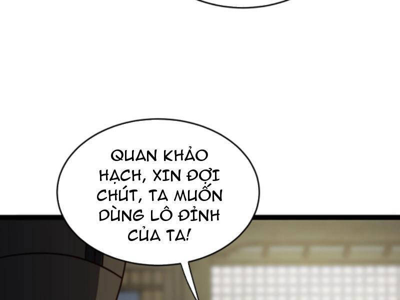 Thiên khải bại gia