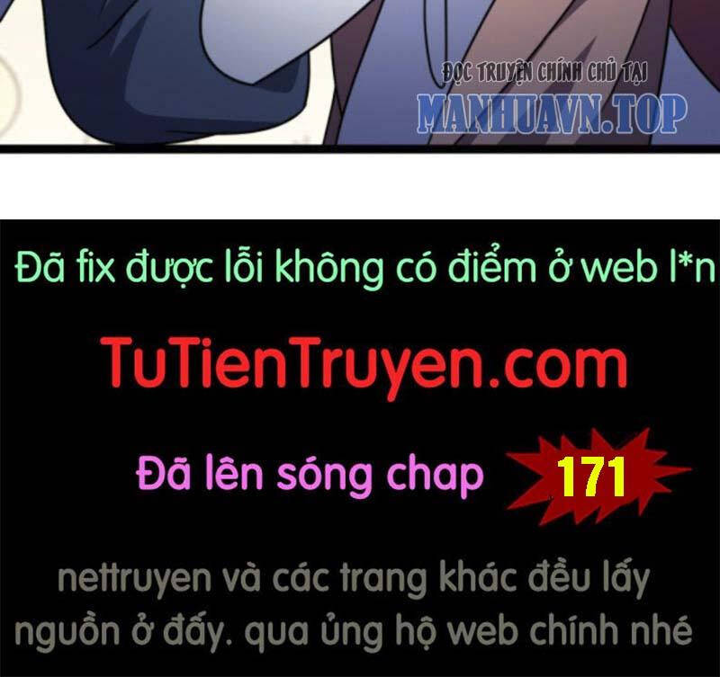 Thiên khải bại gia
