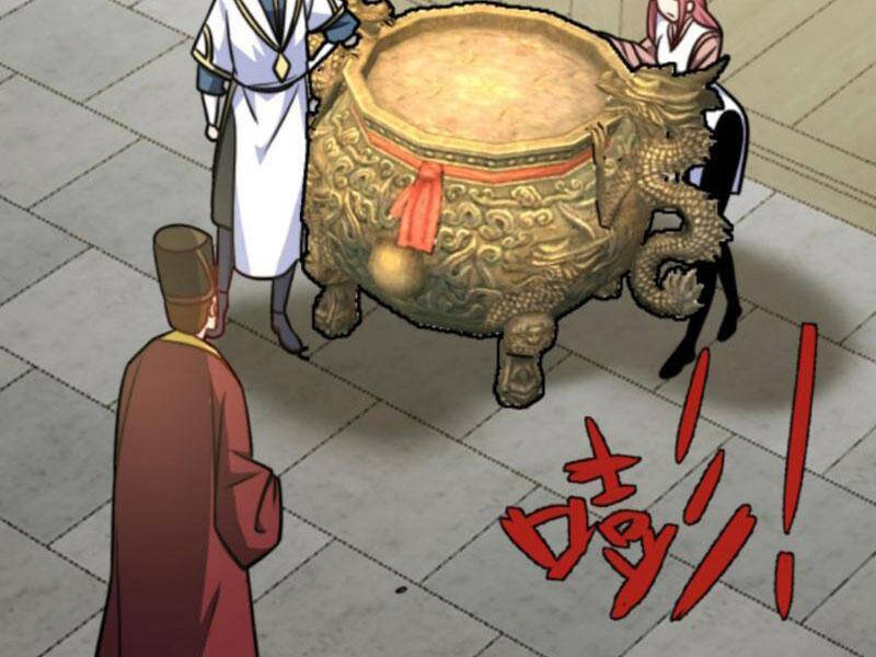 Thiên khải bại gia