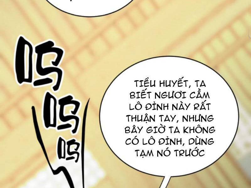 Thiên khải bại gia