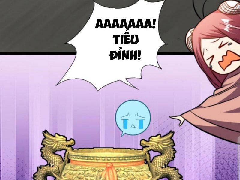 Thiên khải bại gia