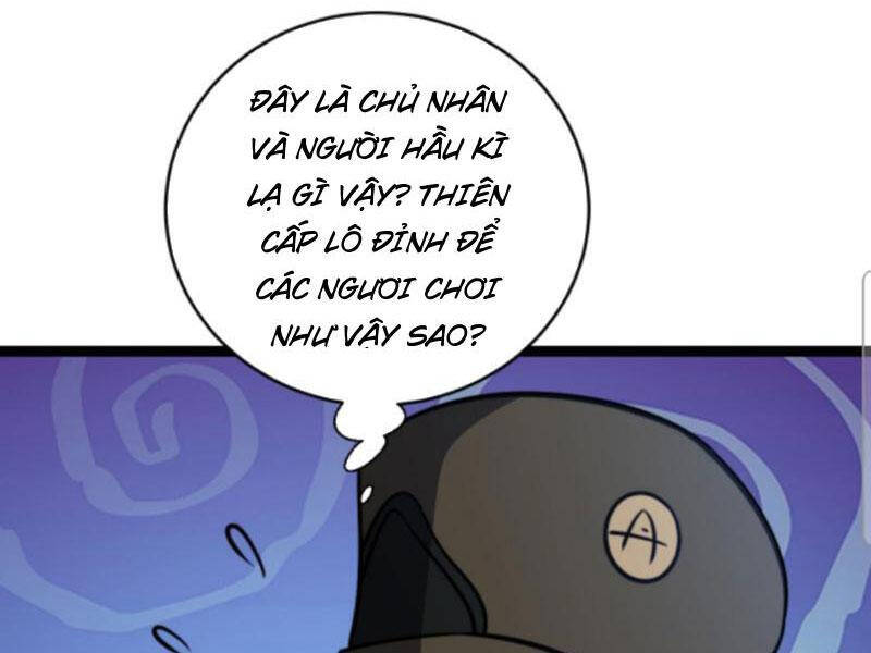 Thiên khải bại gia