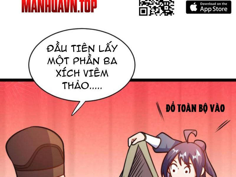 Thiên khải bại gia