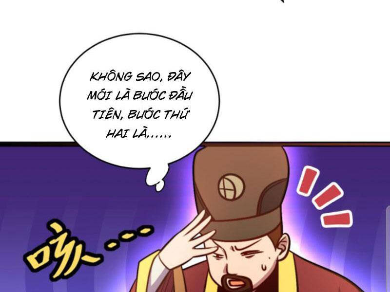 Thiên khải bại gia