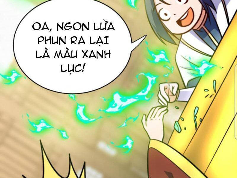 Thiên khải bại gia