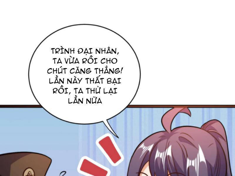 Thiên khải bại gia