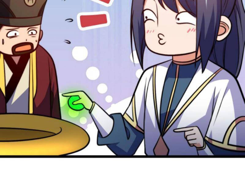 Thiên khải bại gia