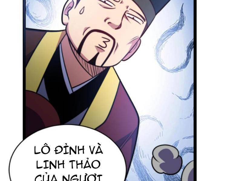 Thiên khải bại gia