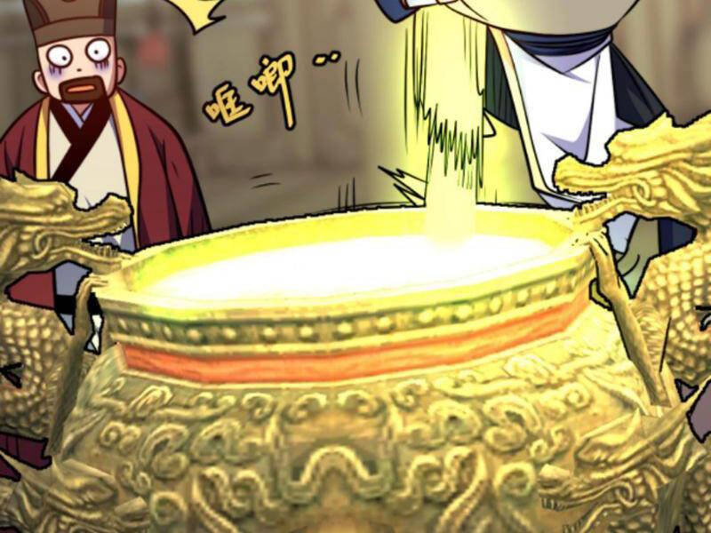 Thiên khải bại gia