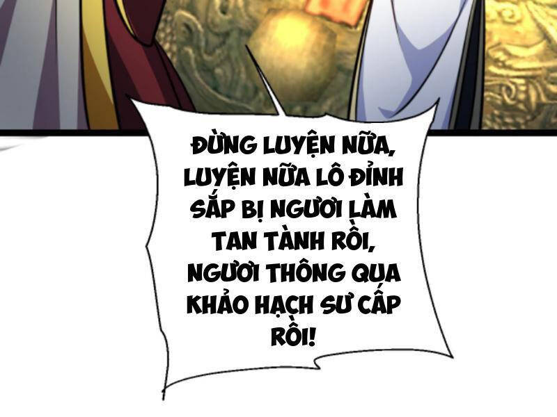 Thiên khải bại gia