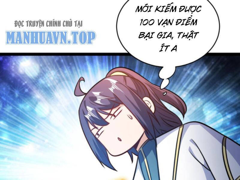 Thiên khải bại gia