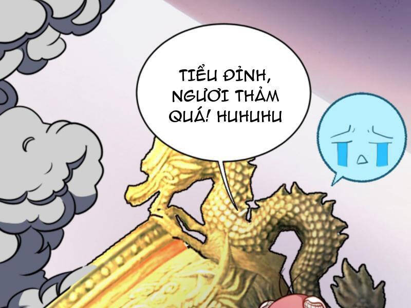 Thiên khải bại gia