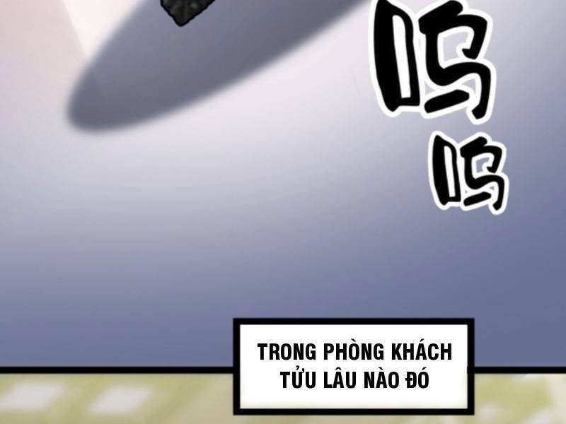 Thiên khải bại gia