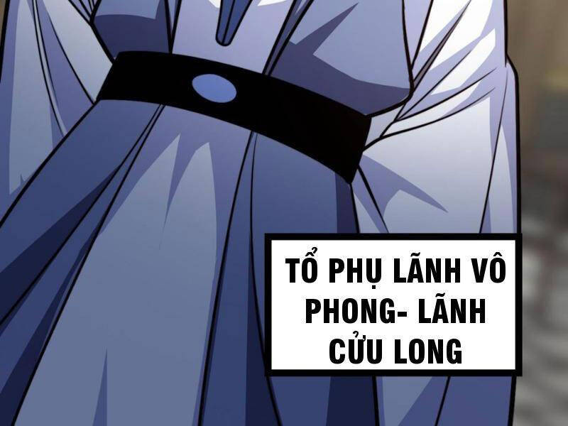 Thiên khải bại gia