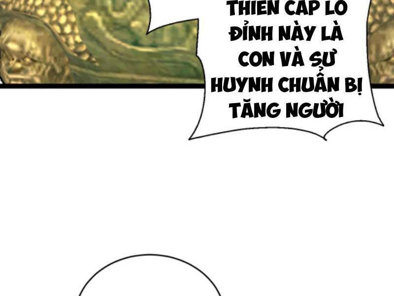 Thiên khải bại gia