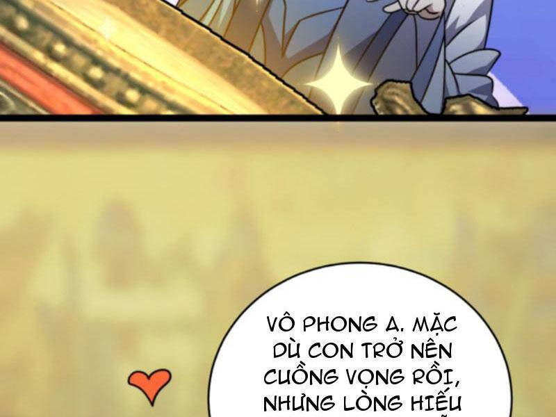 Thiên khải bại gia