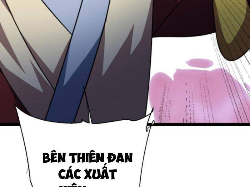 Thiên khải bại gia