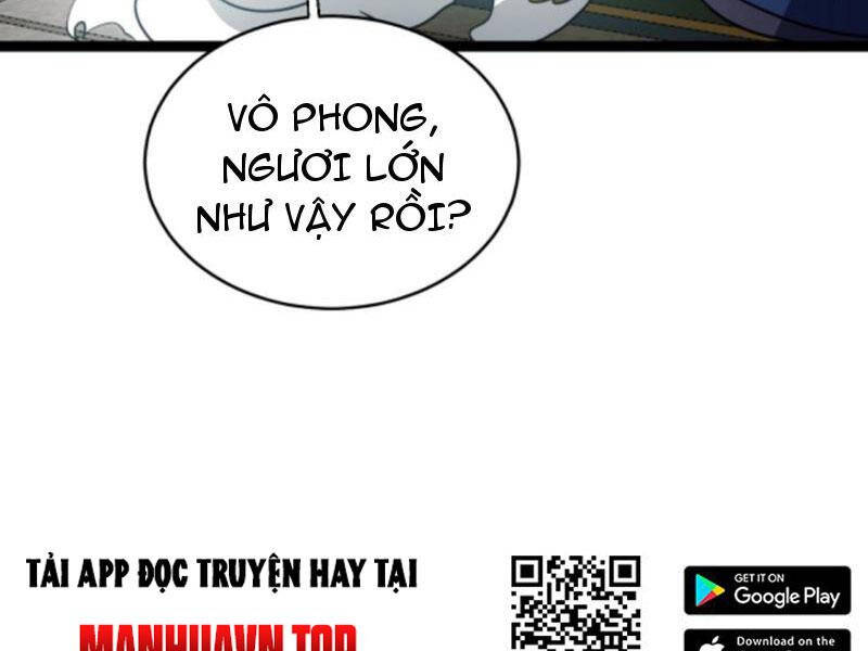 Thiên khải bại gia