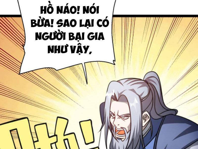 Thiên khải bại gia