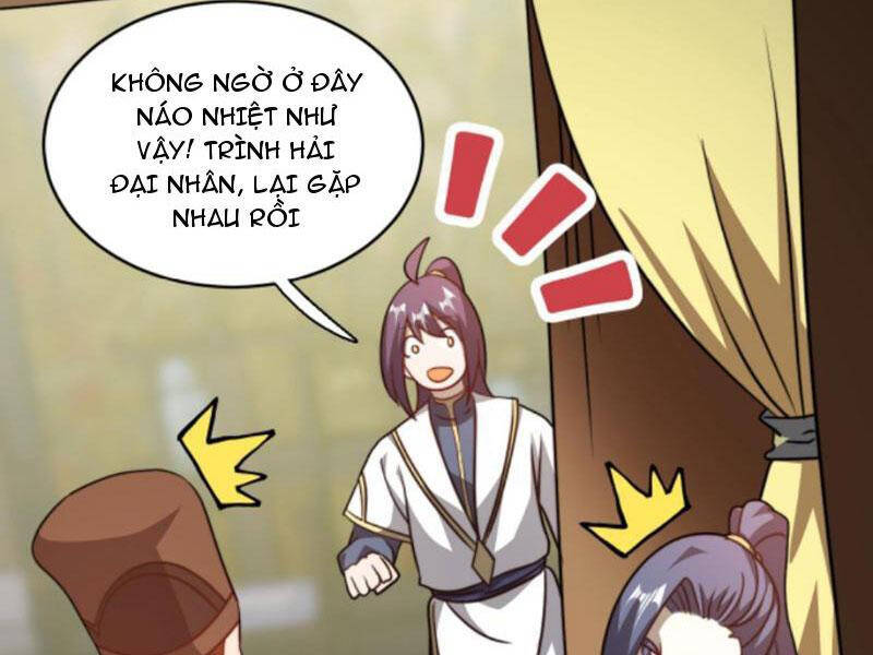 Thiên khải bại gia