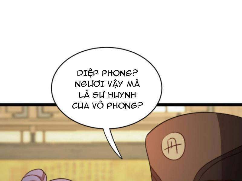 Thiên khải bại gia